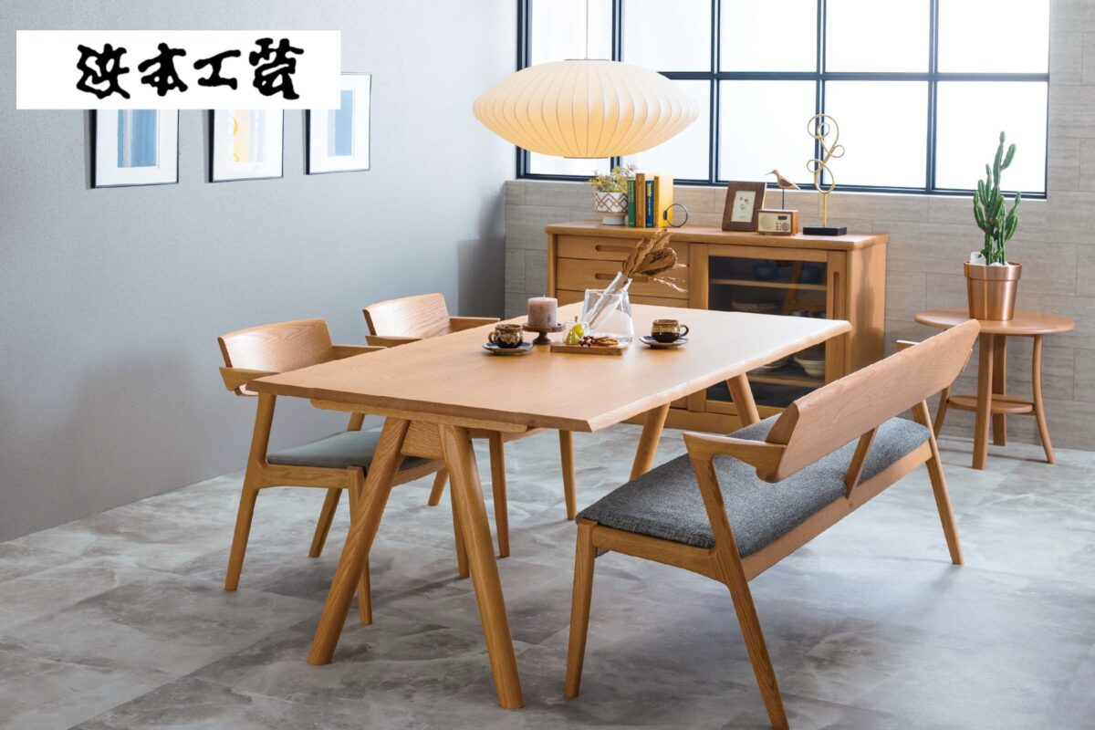 【開催終了】2024浜本工芸　秋のくつろぎキャンペーン